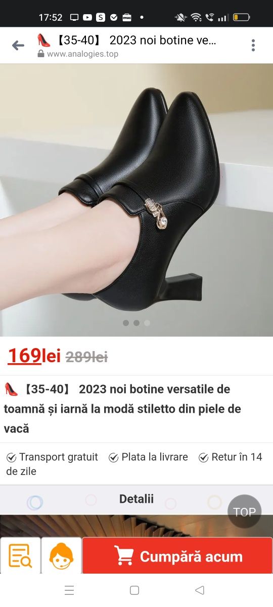 Pantofii ne purtați!