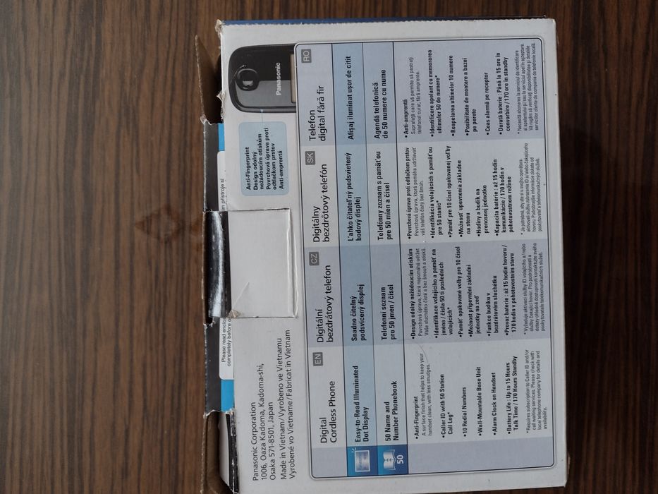 Продавам телефон