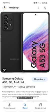 Samsung a 53 5 g