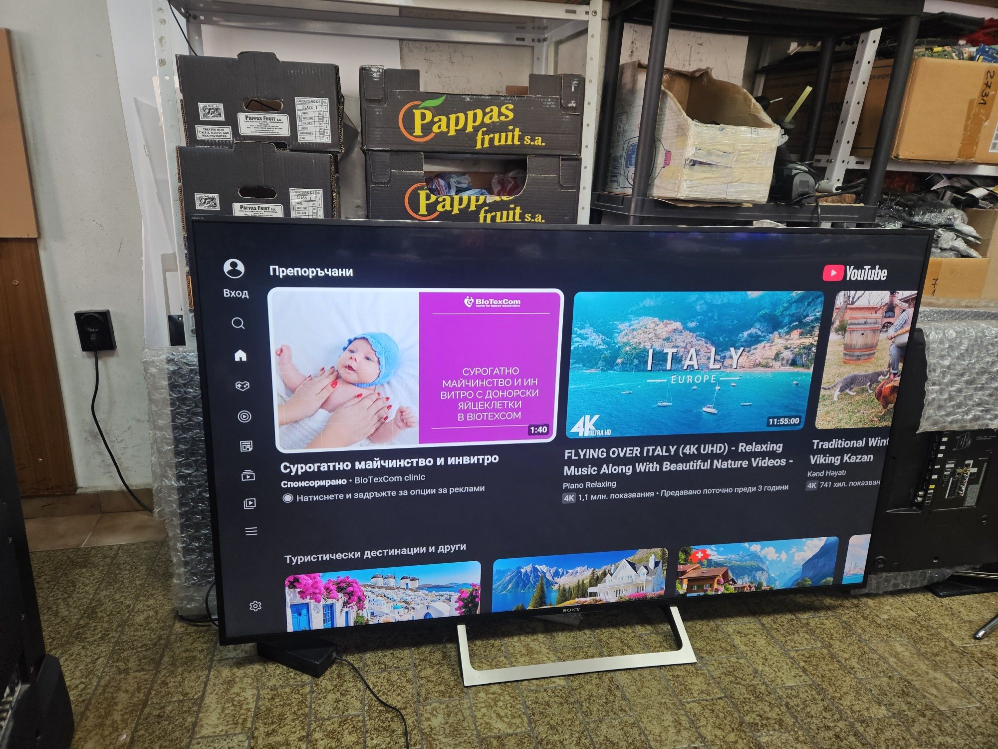 Продавам SONY KD-65XE8599
