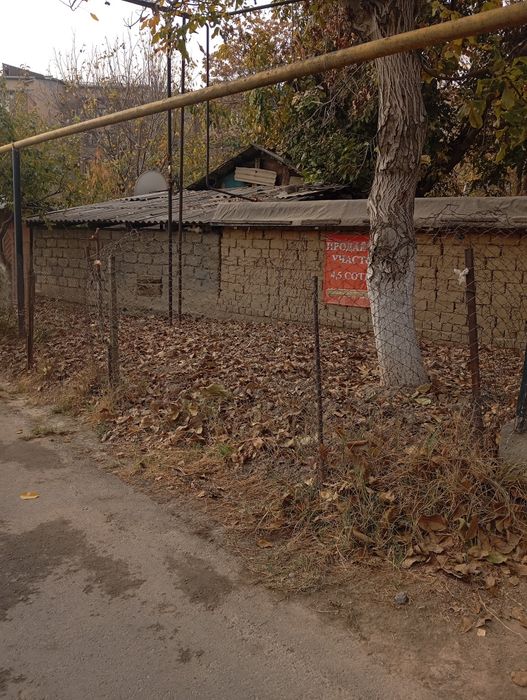 Продается участок