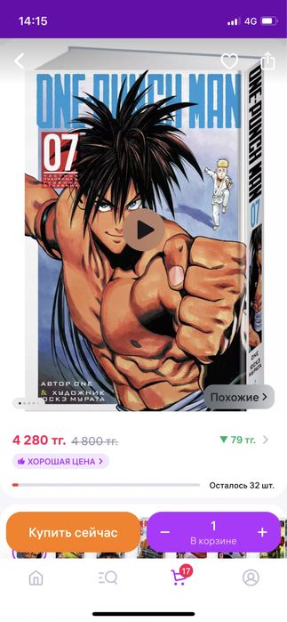 Продам книги