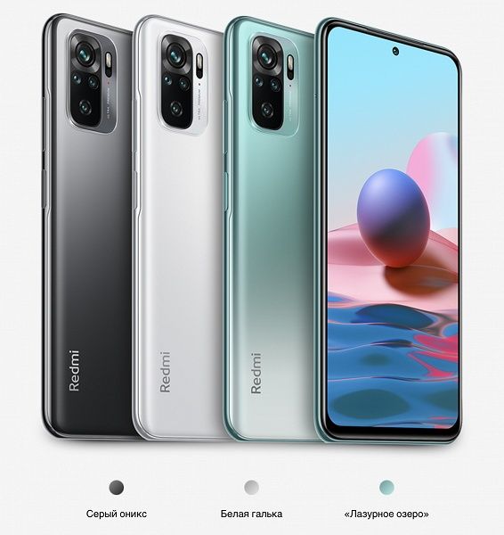 Redmi Note 10S New 6/128gb super skidka+garantiya+dastavka