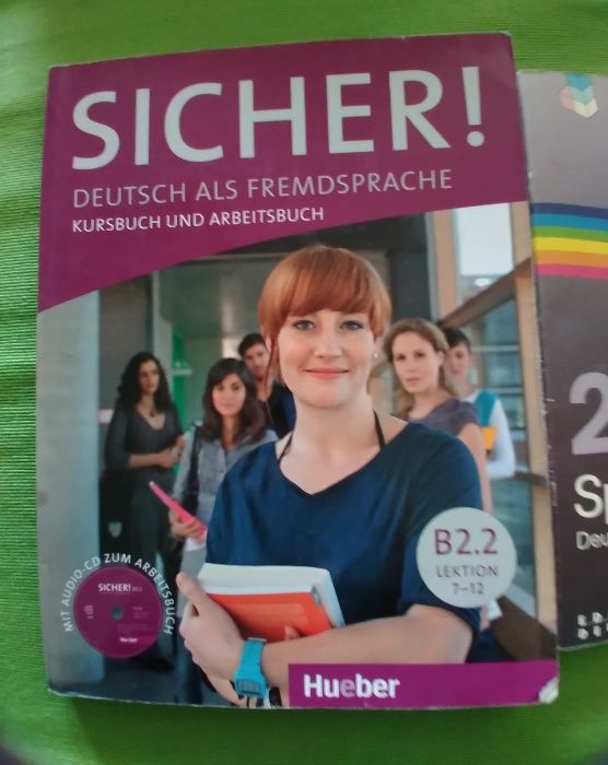 учебници и тетрадки по немски език