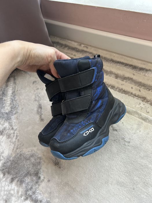 Сапоги детские зимник kapika