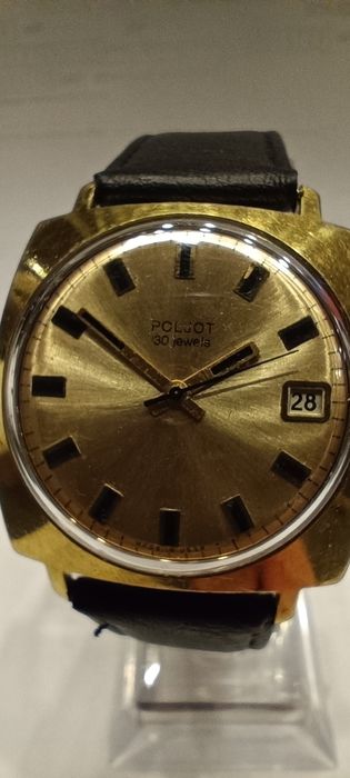 Позлатен автоматичен винтидж руски часовник Poljot