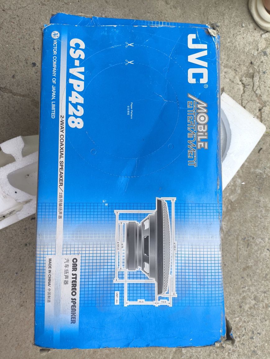 динамики JVC CS-V428