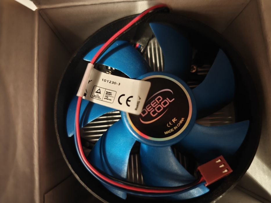 cooler procesor Deepcool Theta 21