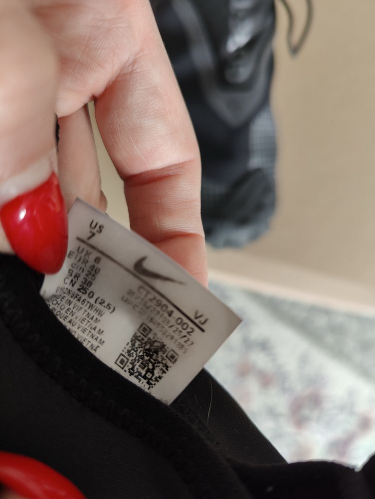 Оригинални маратонки Nike