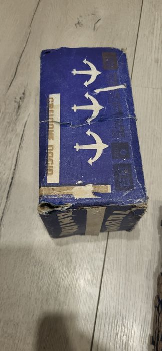 Creione Amiral  Retro