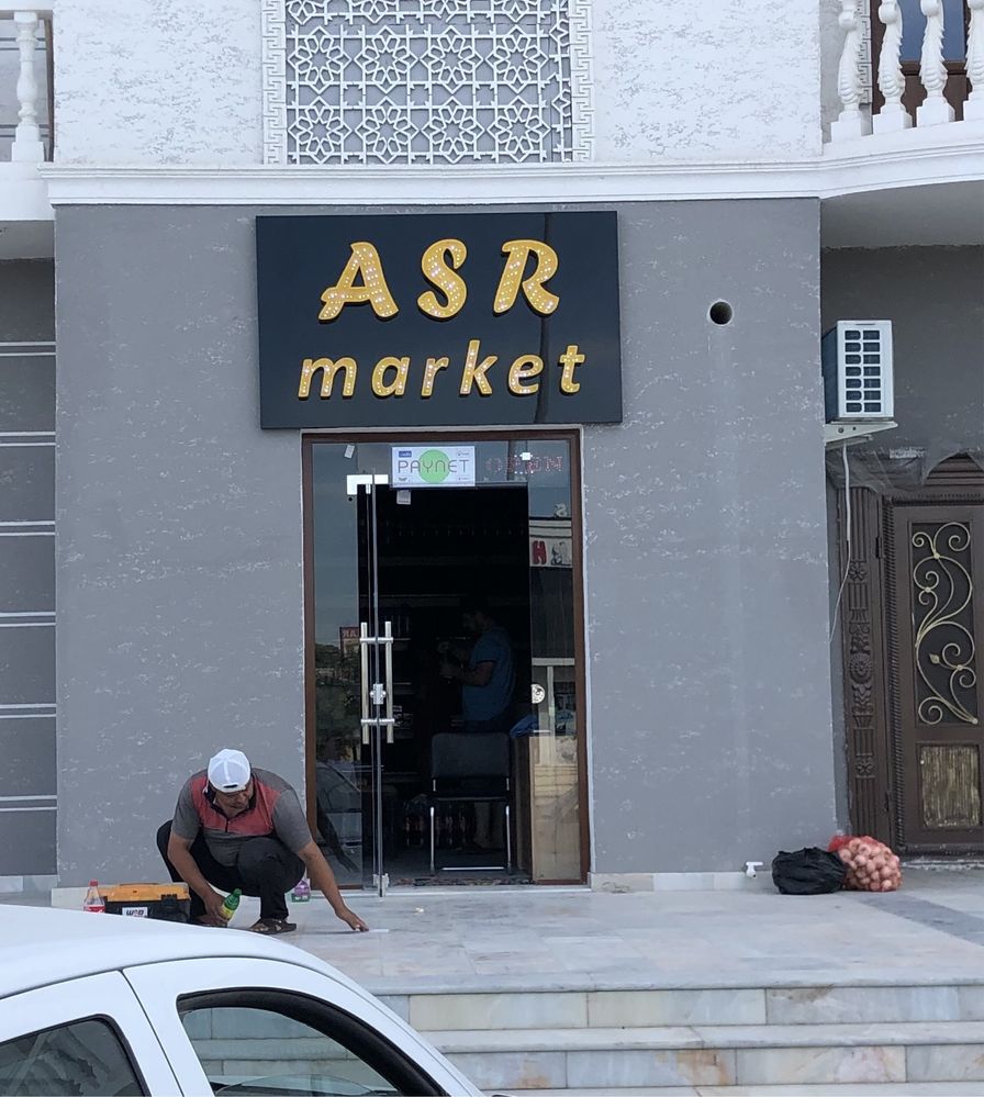 ASR market reklama