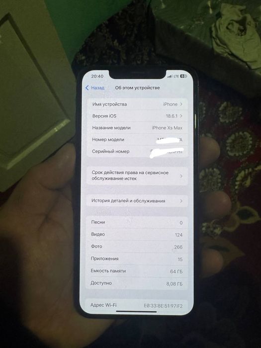 xsmax ba satiladi abmenam ba