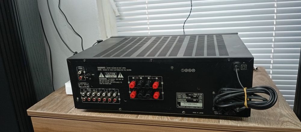 Усилвател Denon PMA -915r
