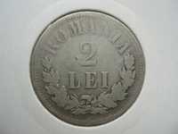 ROMANIA - 2 Lei 1876 , Ag835, CAROL I + 1 Leu 1876 REPLICA , LCP1.21