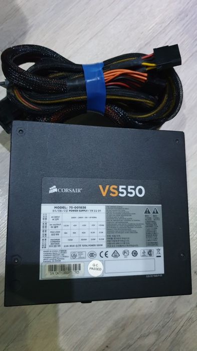 Surse pc cu sau fara alimentare placa video