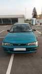 Toyota Corolla 16V