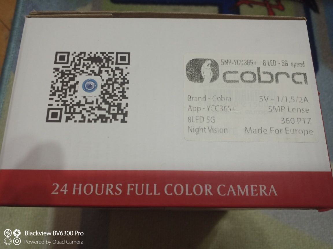 WiFi камери 5мп. Cobra