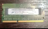 Оперативная память 4gb ddr3 pc3l - 12800s-11-11-b2