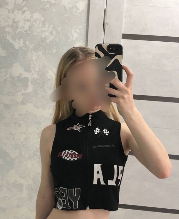 топик за 2тысячи