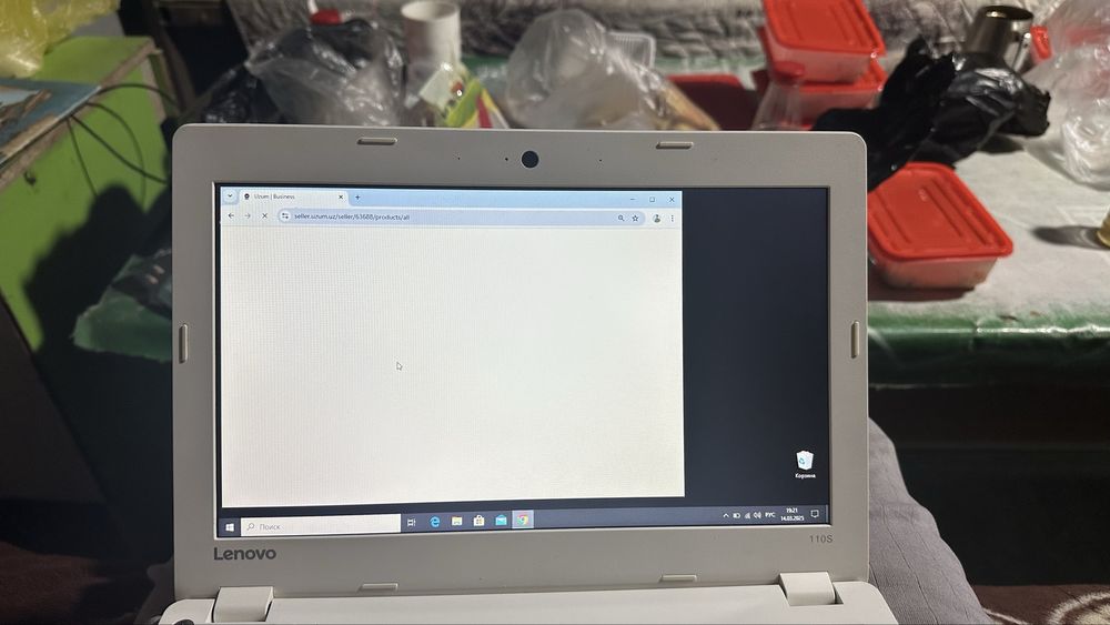 Lonovo ideapad windows 10