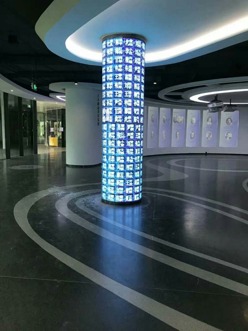 LED экраны