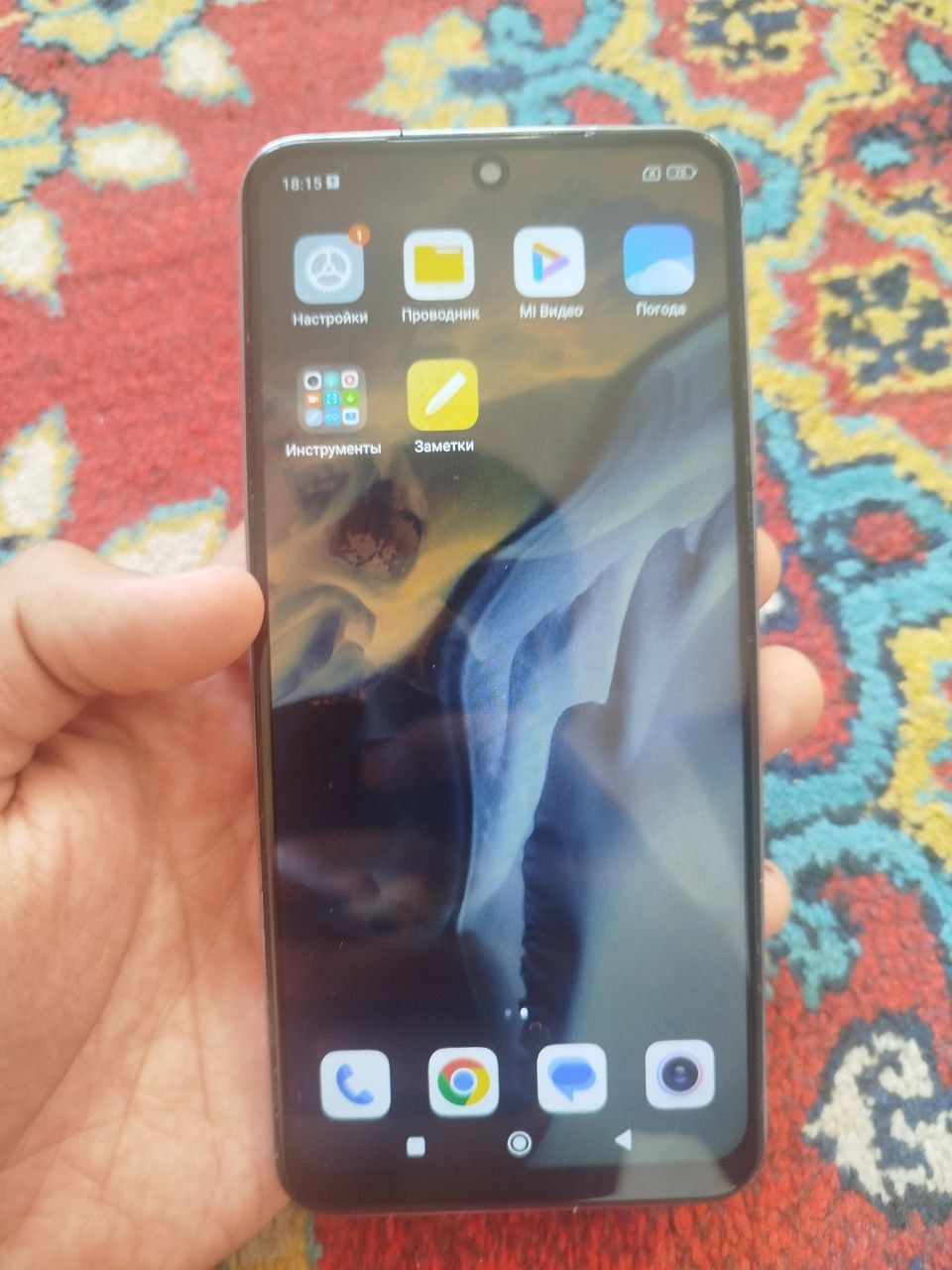 Redmi note 10 5g