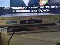 DVD Samsung M205