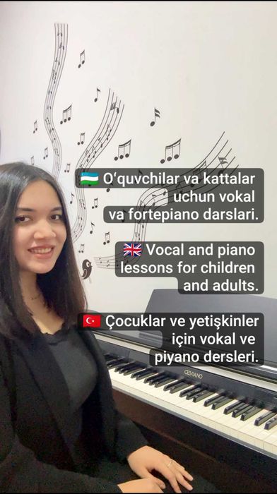 Уроки вокала и фортепиано для детей и взрослых
