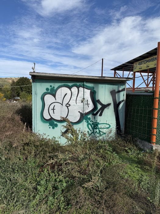 Бетонови  гаражи 18 квадрата