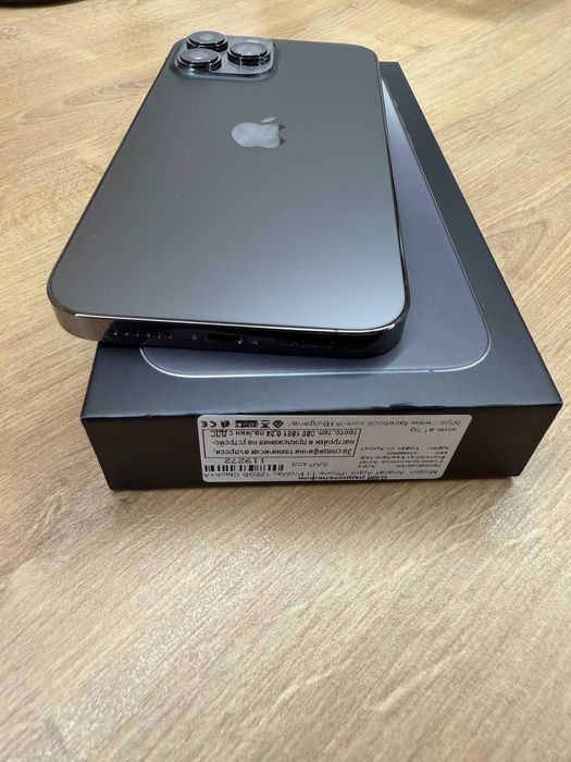 iPhone 13 Pro Max 128GB