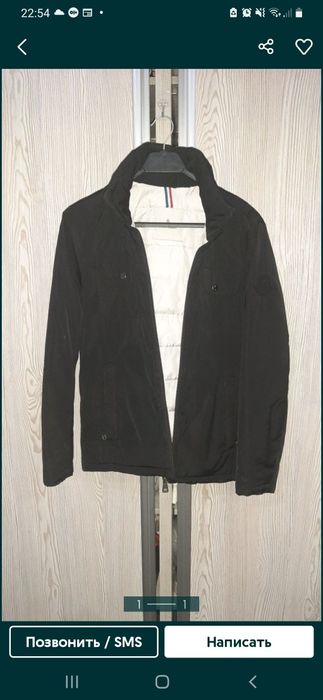 Продается куртка для мальчика 10-ти лет