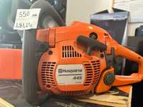 Верижен трион Husqvarna 445