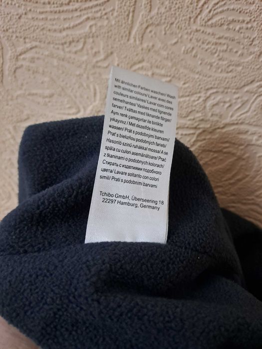 Теплые штаны Tchibo непромокаемые