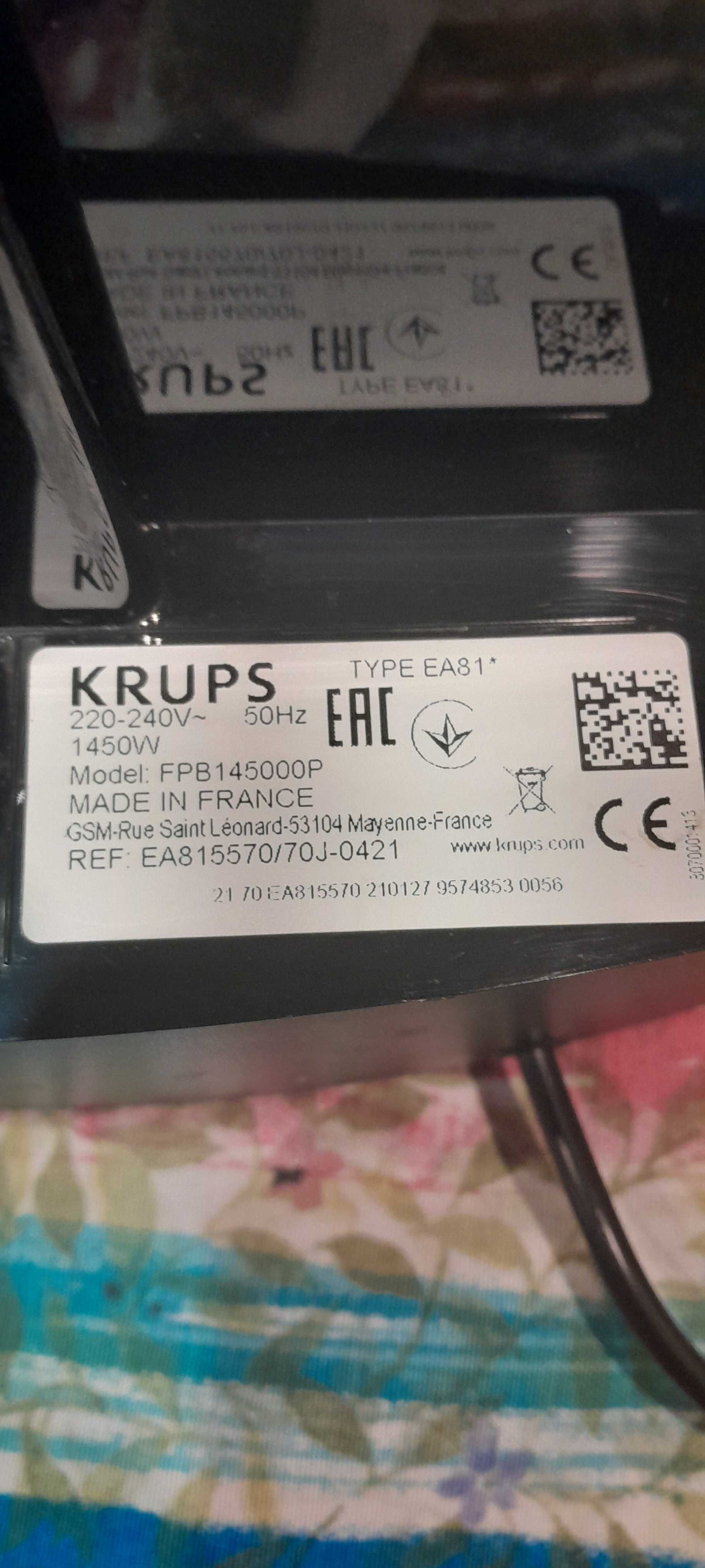 Кафеавтомат KRUPS EA815570