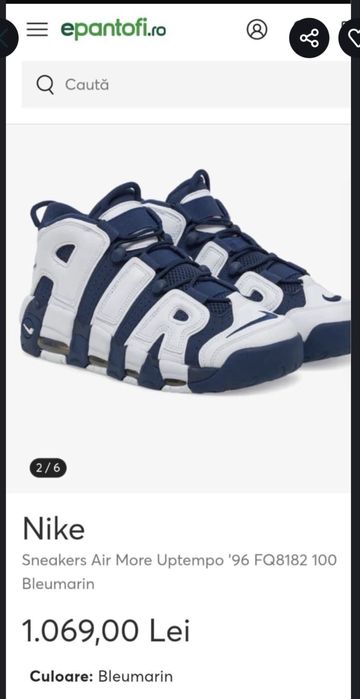 Air nike uptempo