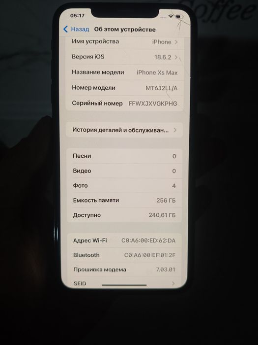Iphone Xs Max Qora 256gb Telefon sotiladi