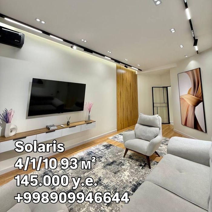 Продается Соларис 4 ком Яккасарай новый ремонт кирпич