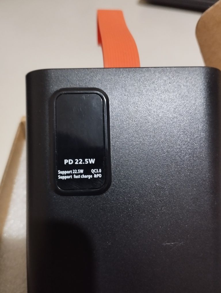 Powerbak 50000 mAh