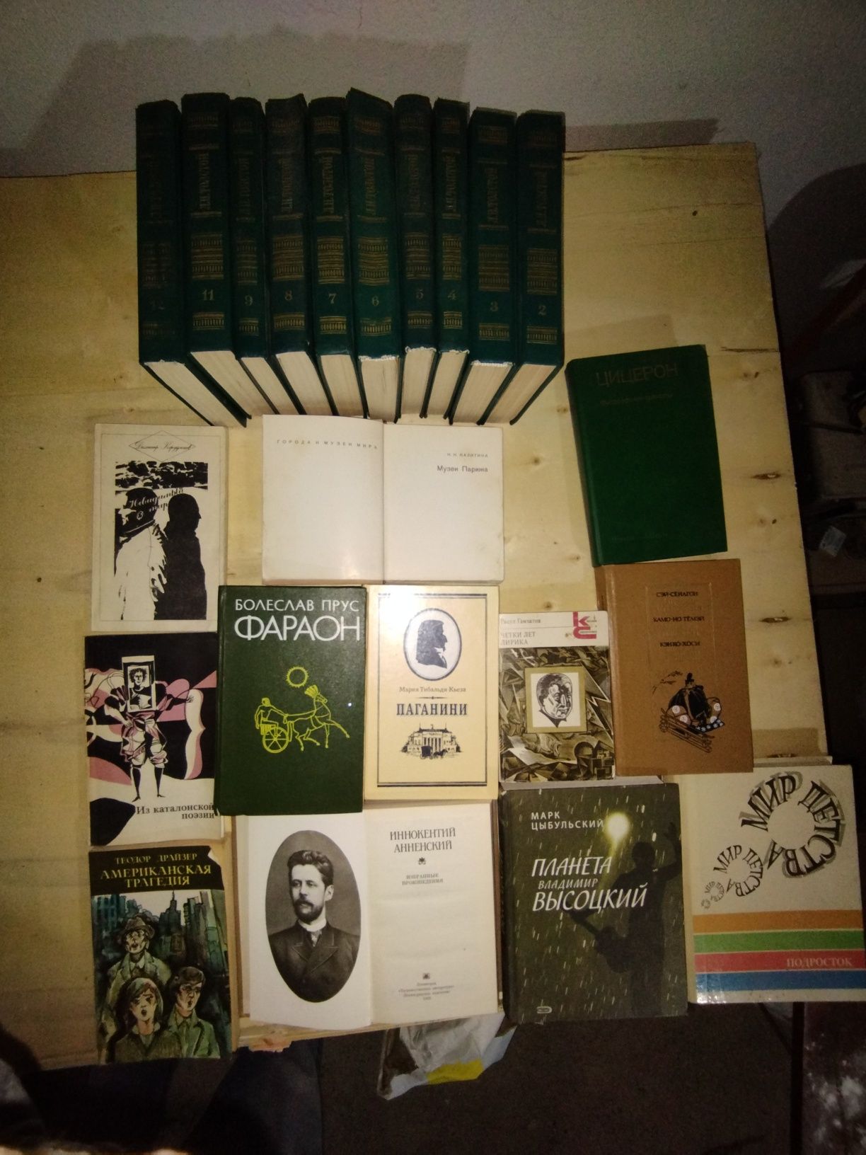 Продаються интересные книги 15000