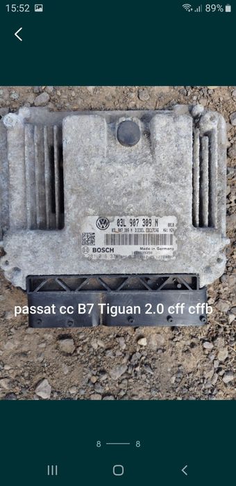 Planșa bord passat B6 B7 CC