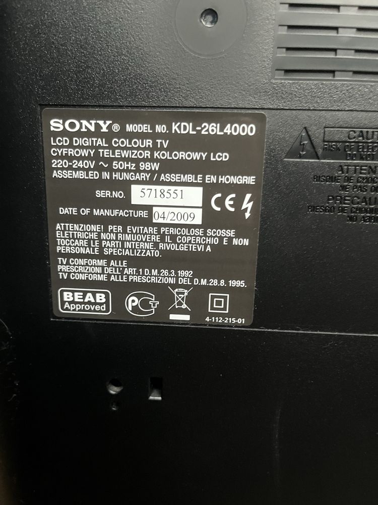 Телевизор Sony Bravia 26