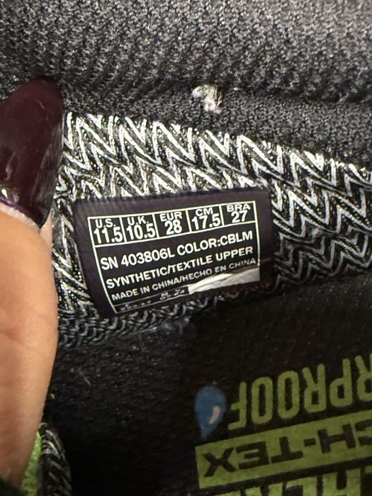 Детски боти Skechers