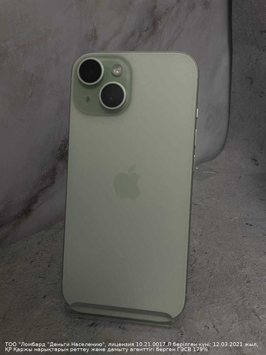 Apple iPhone 15 100%(восстановлен) Петропавловск Букетова №787012