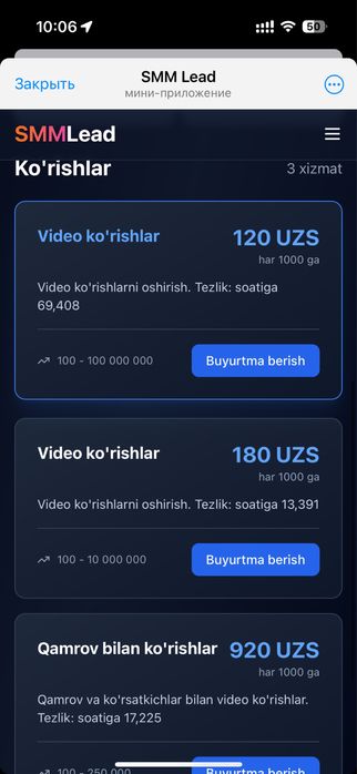 SMM Instagram nakrutka 1,000 dan million gacha