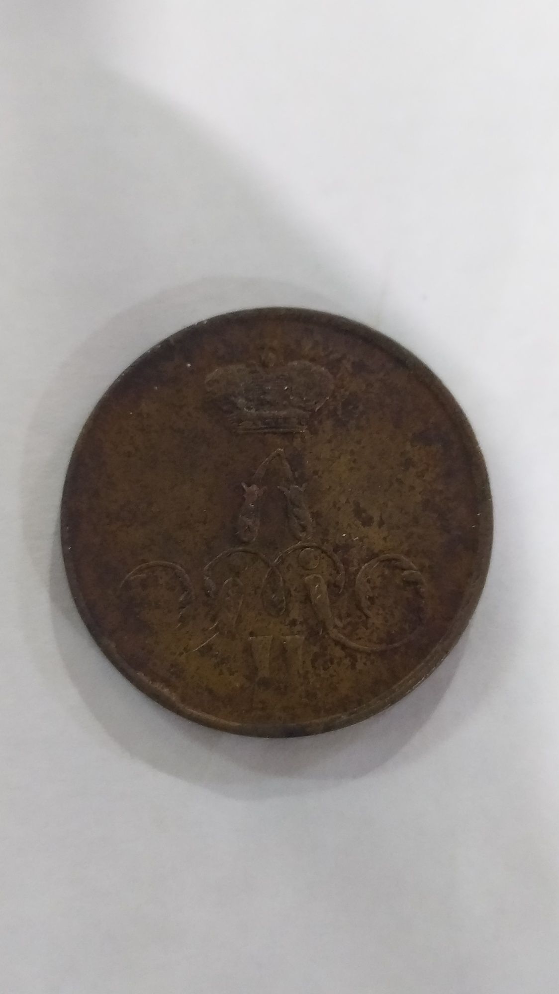 Продам монету 1856 года