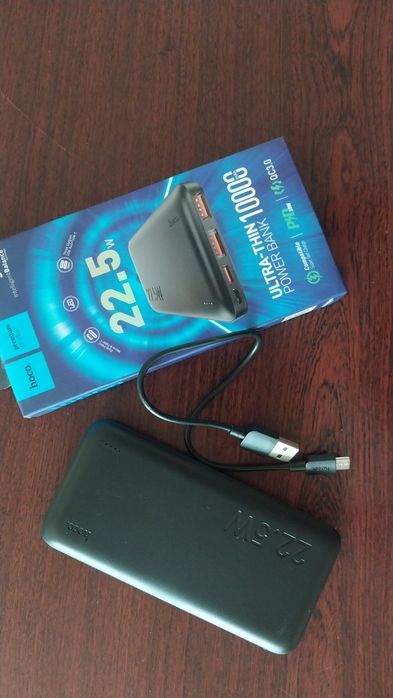 PowerBank Ultra Thin 10000mAh