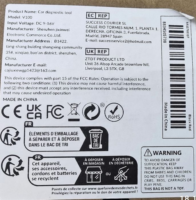 Автосканер OBD2 V100