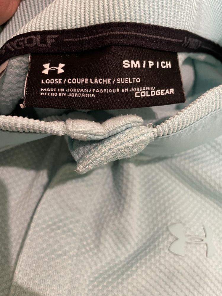 Суичъри Adidas, Under Armour, Bulgaria