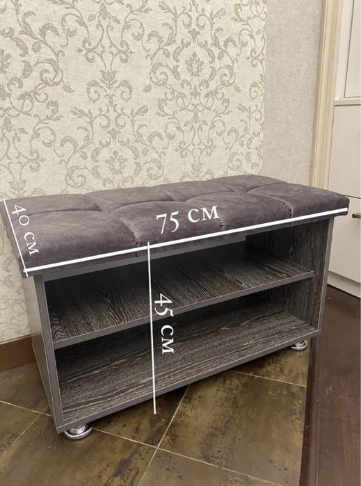 новая ОБУВНИЦА. 30 тысяч.