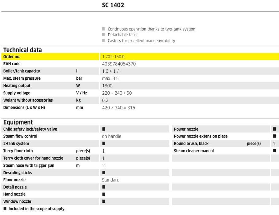Продавам пароструйка Karcher SC 1402